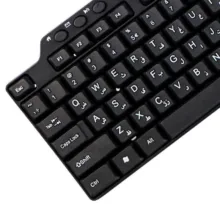 کیبورد ایکس پی-پروداکت مدل  XP-8200G