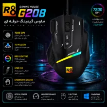 ماوس گیمینگ آر هشت مدل R8-G208