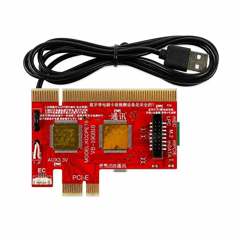 دیباگرکامپیوتر PCI-E مدل KQCPET6 V8-190818