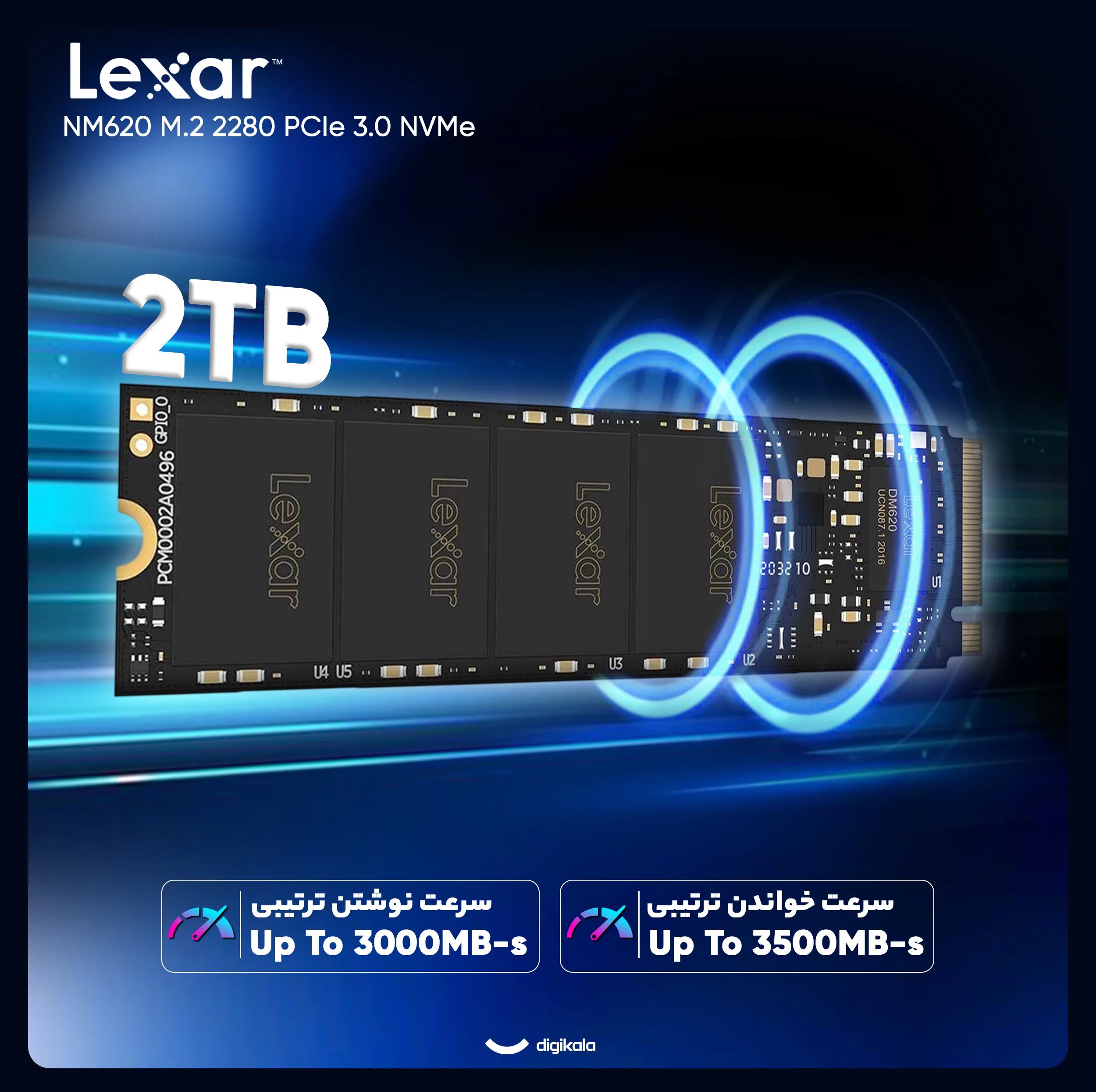 اس اس دی اینترنال PCIe Gen3 x4 لکسار مدل NM620 M.2 2280 ظرفیت 2 ترابایت