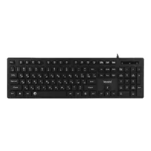 کیبورد بیاند مدل BK-3350