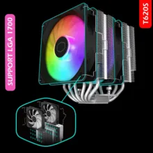 خنک کننده پردازنده کولر مستر مدل T620s ARGB LGA1700