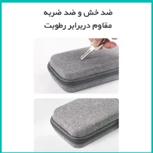 کیف هارد اکسترنال یوسمز مدل US-ZB263