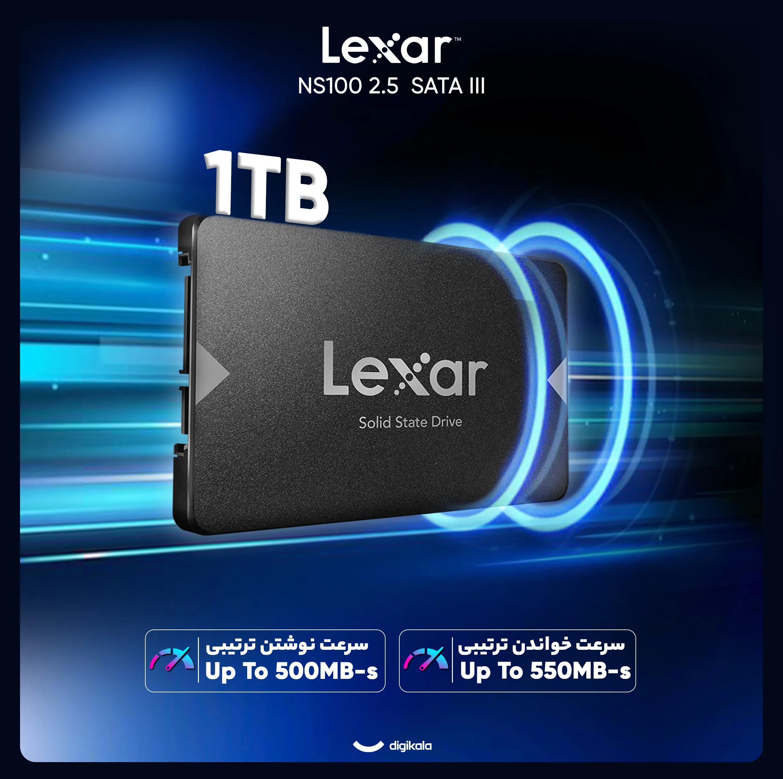 اس اس دی اینترنال SATA III لکسار مدل NS100 ظرفیت 1 ترابایت