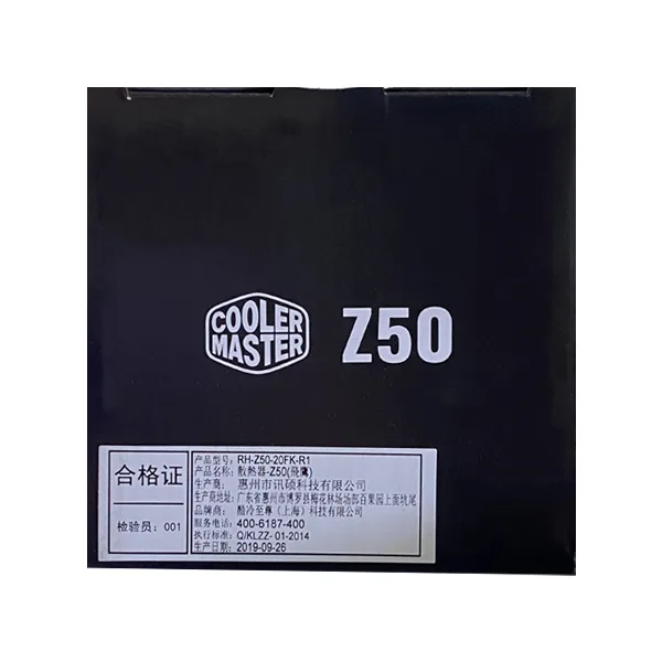 خنک کننده پردازنده کولرمستر مدل RH-Z50