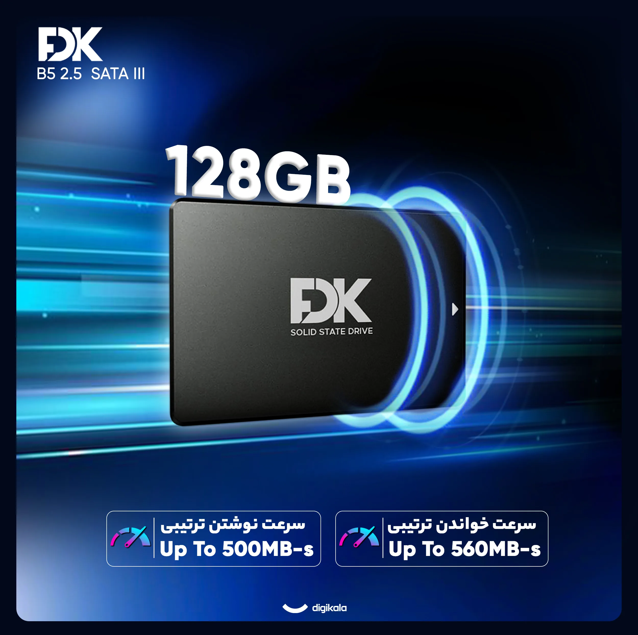 اس اس دی اینترنال SATA III فدک مدل B5 ظرفیت 128 گیگابایت