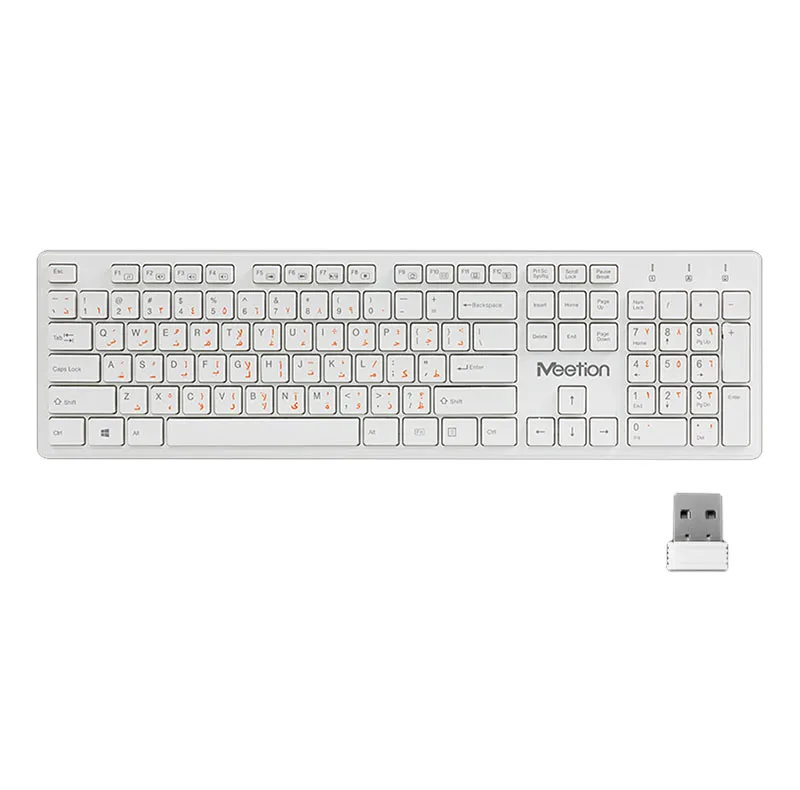 کیبورد میشن مدل MT-WK841