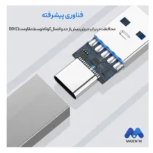 مبدل USB-C به USB مجنتیک مدل CU4