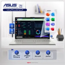 لپ‌تاپ ایسوس مدل Vivobook Go 15 E1504GA-NJ558 با پردازنده Core i3- N305، رم DDR4 4GB با فرکانس 3200MHz، حافظه SSD با ظرفیت 256GB، نمایشگر 15.6 اینچ IPS با وضوح Full HD