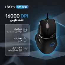ماوس بی سیم مخصوص بازی تسکو مدل GM 2035