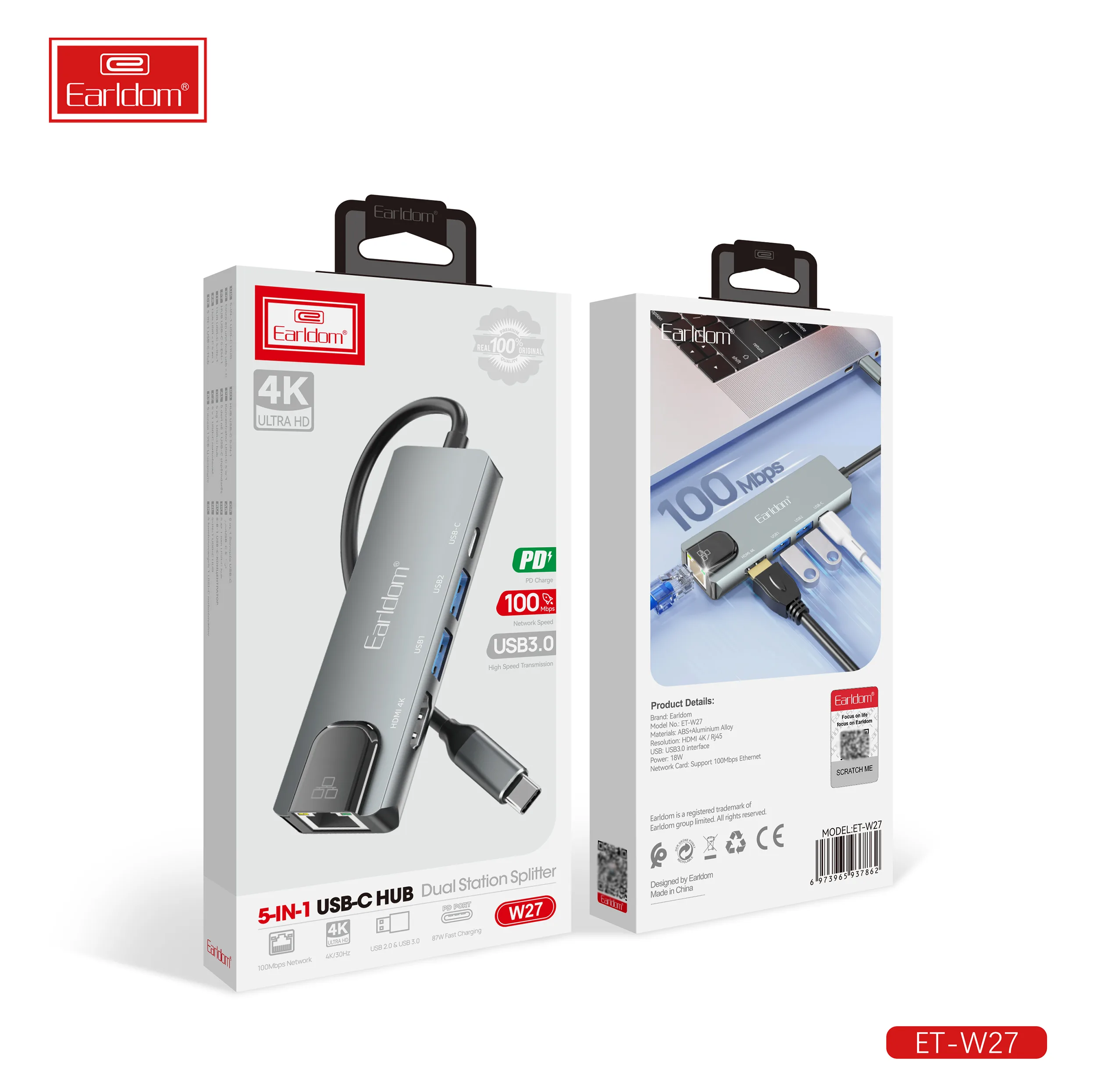 هاب 5 پورت USB-C ارلدام مدل 5IN1 W27