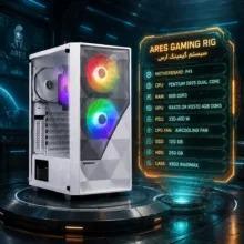 کامپیوتر دسکتاپ گیم مکس مدل Ares