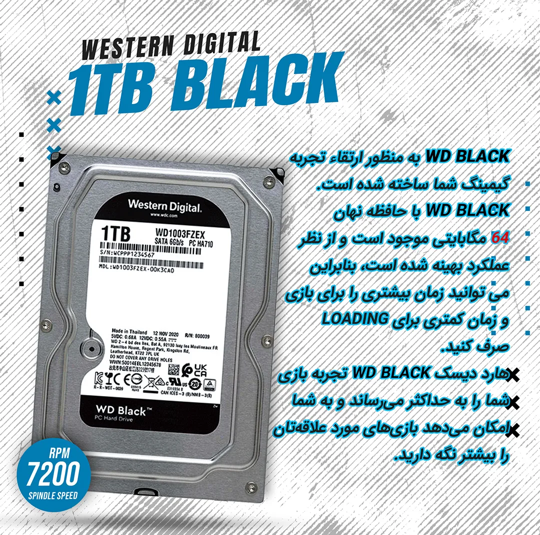 هارد دیسک اینترنال وسترن دیجیتال مدل Black WD1003FZEX ظرفیت 1 ترابایت