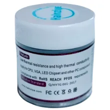 خمیر سیلیکون هالنزیه مدل HY880 10gr