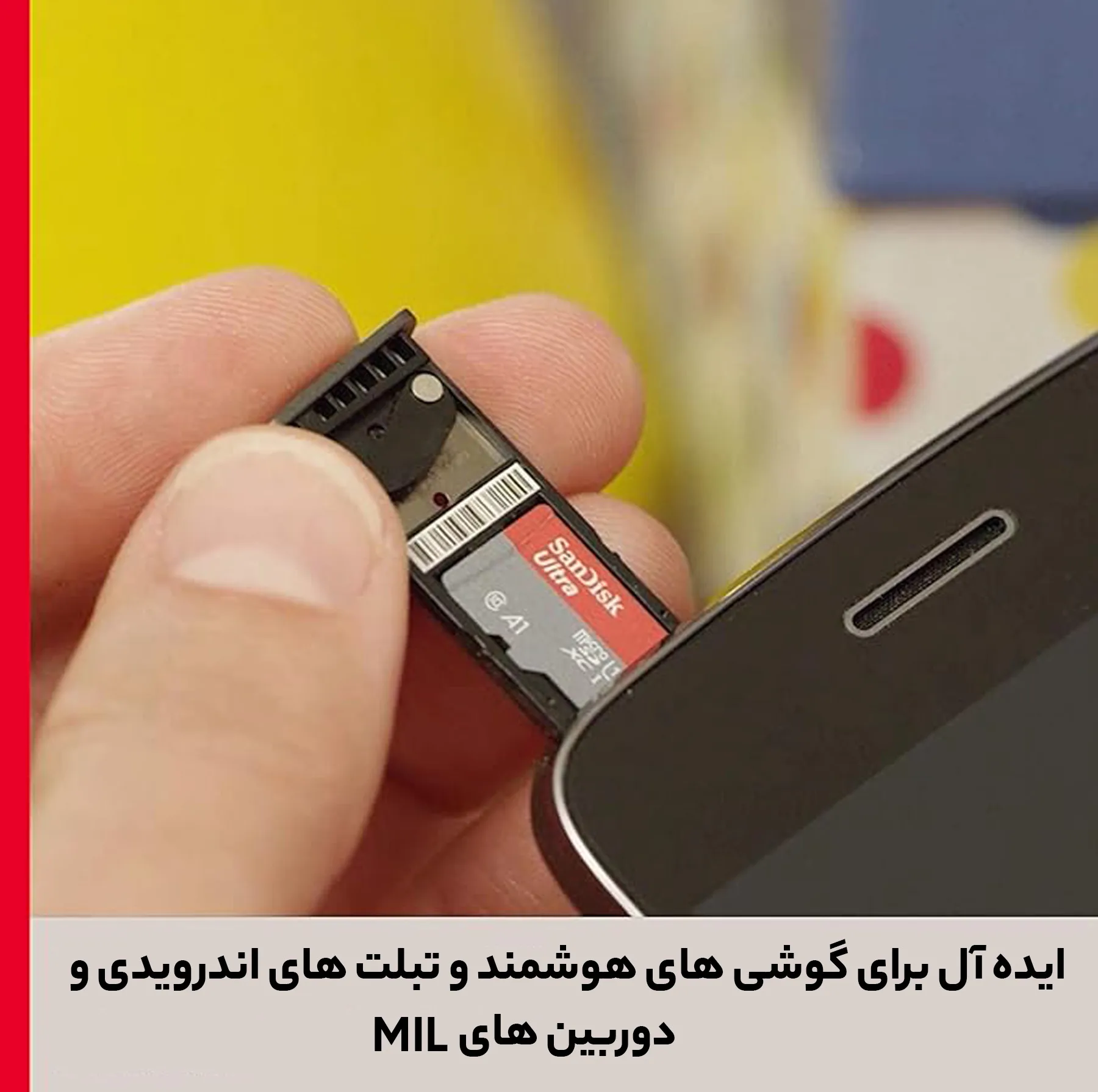 کارت حافظه microSDXC مدل Ultra کلاس 10 استاندارد UHS-I A1 سرعت 140MBps ظرفیت 64گیگابایت