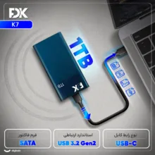 اس اس دی اکسترنال فدک مدل K7 ظرفیت 1 ترابایت رابط USB 3.2 Gen2