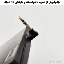 مبدل USB 3.0  مدل UP