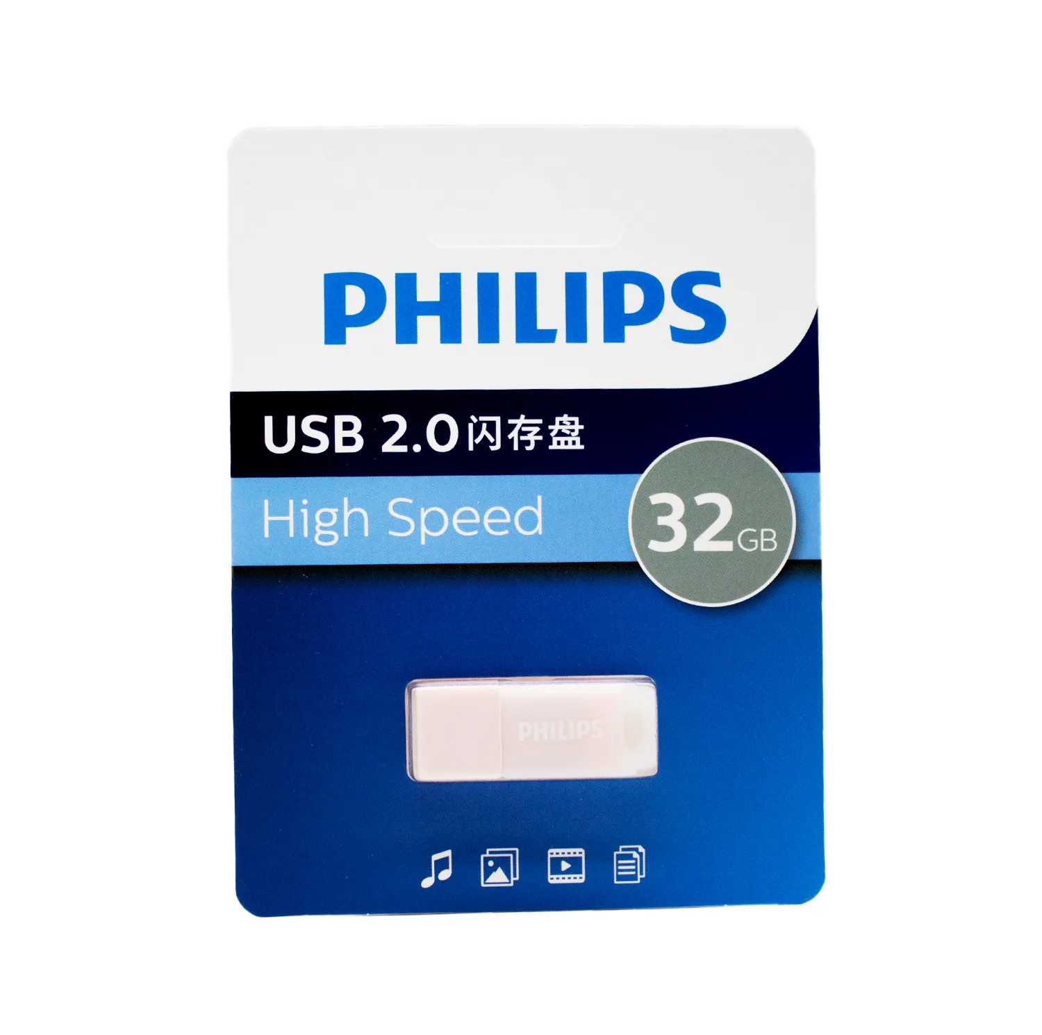 فلش مموری 32 گیگابایت فیلیپس مدل FM10UA-B با رابط USB 2.0، سرعت خواندن 30 مگابایت بر ثانیه، سرعت نوشتن 15 مگابایت بر ثانیه، سازگار با ویندوز، مک OS و لینوکس، مقاوم در برابر خش و اثر انگشت