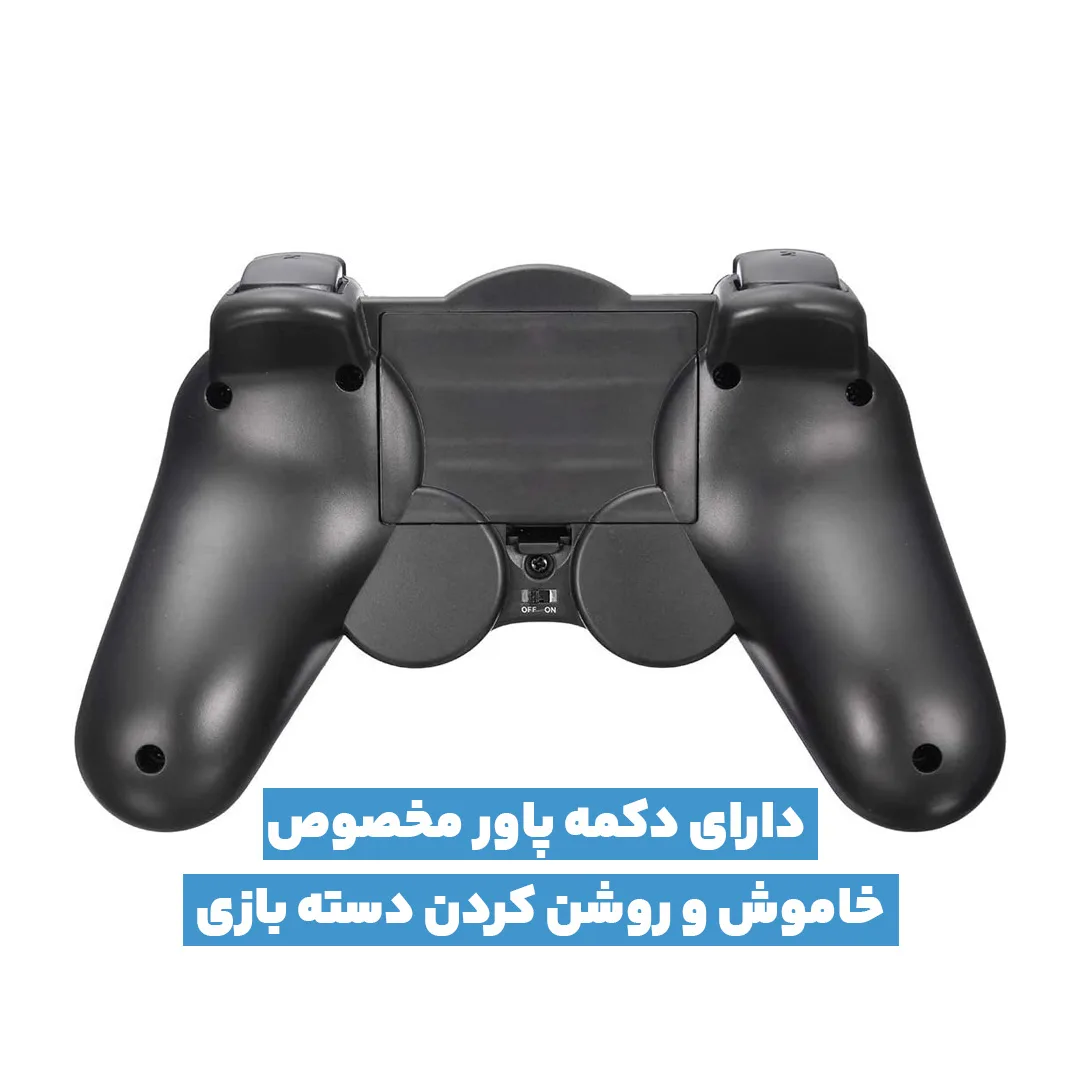 دسته بازی بی سیم مدل TGZ-850M