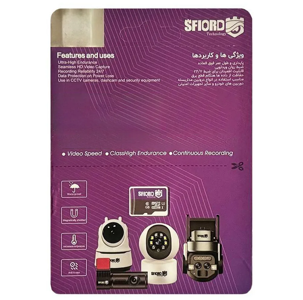 کارت حافظه microSDXC اسفیورد مدل Ultra A1 کلاس 10 استاندارد UHS-I سرعت 95MBps ظرفیت 64 گیگابایت