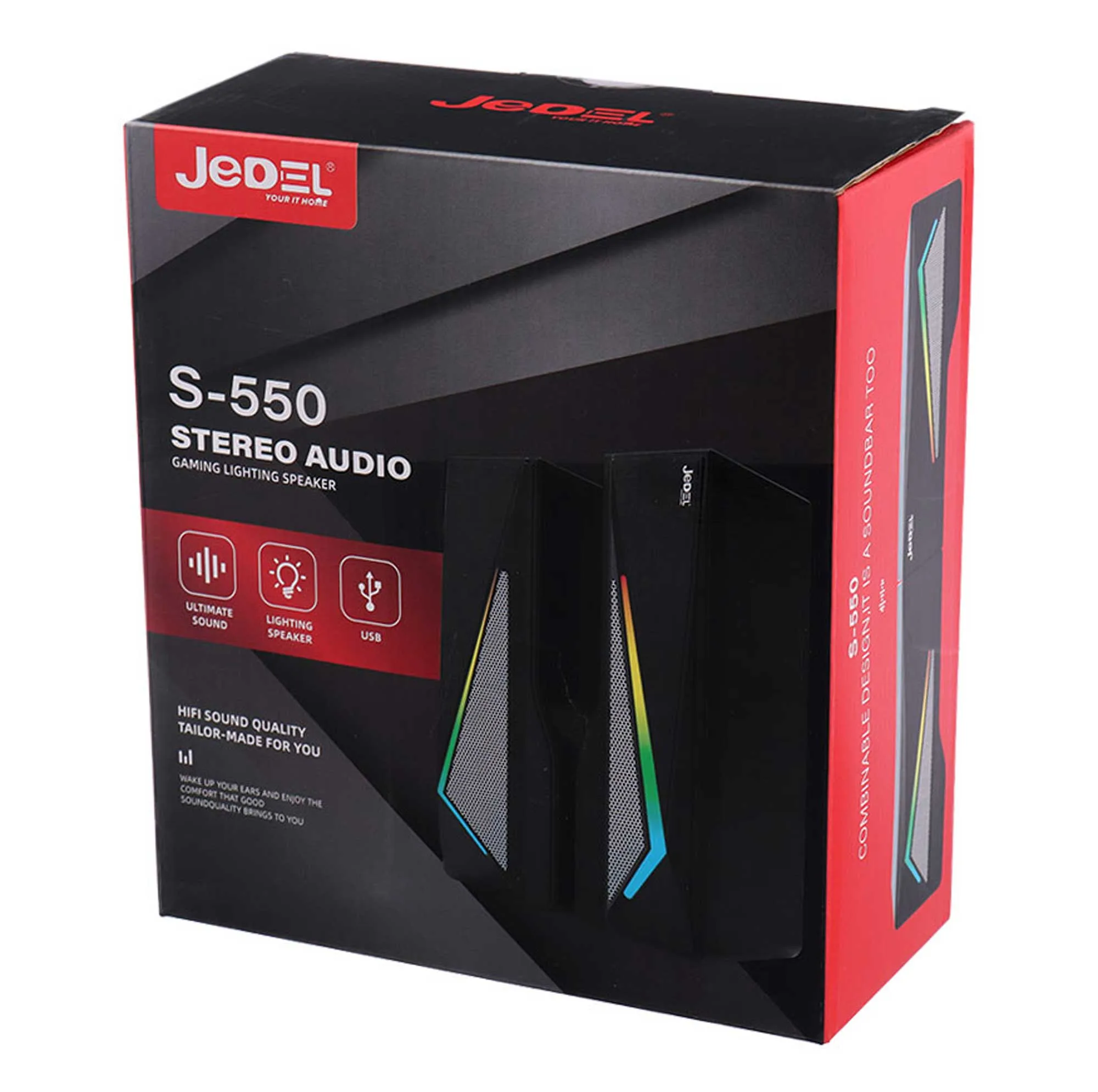 اسپیکر دسکتاپ جدل مدل s-550