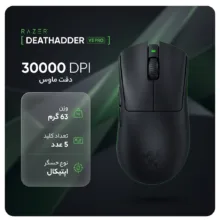 ماوس بی سیم مخصوص بازی ریزر مدل DEATHADDER V3 PRO