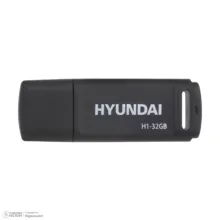 فلش مموری هیوندای مدل H1 USB2.0 ظرفیت 32 گیگابایت