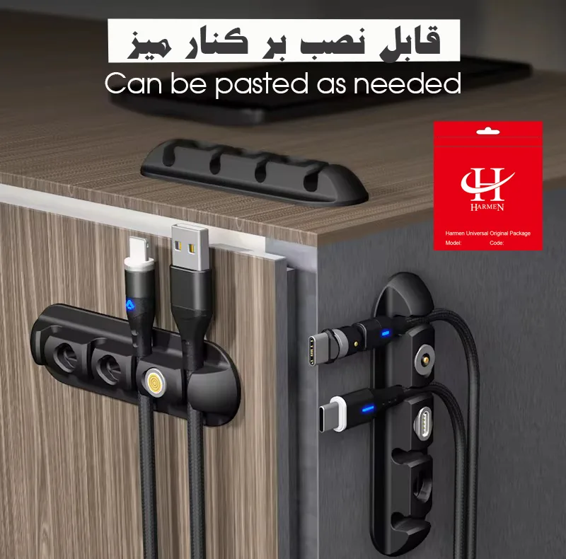 نظم دهنده سیم و کابل هارمن مدل HR-L3500