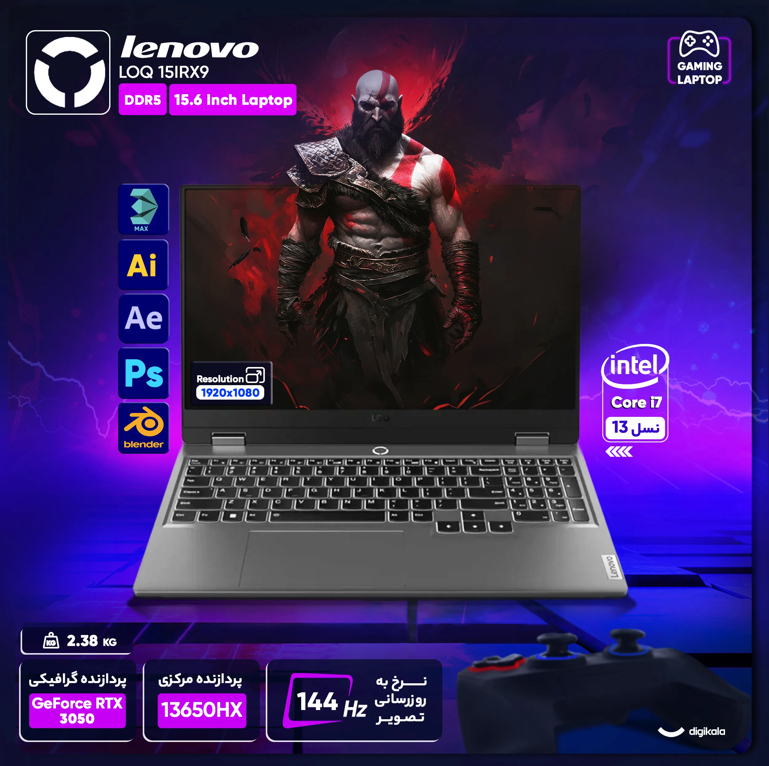 لپ تاپ 15.6 اینچی لنوو مدل LOQ 15IRX9-i7 13650HX-16GB DDR5-1TB SSD-RTX3050-FHD-W