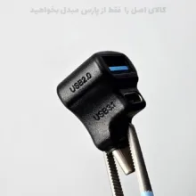 مبدل OTG USB/ USB-C به USB-C مدل PM-Steam Deck