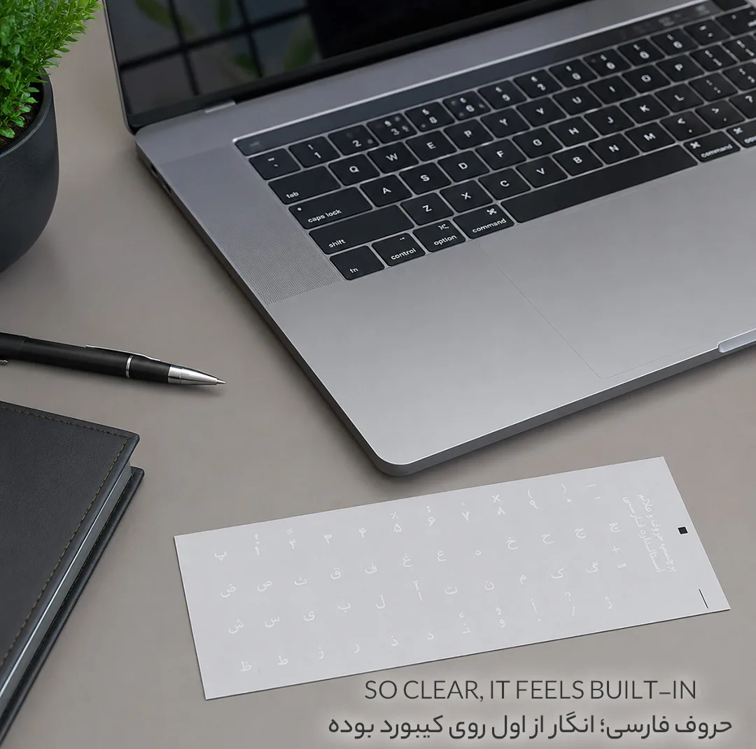 برچسب حروف فارسی کیبورد مدل 021