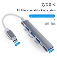 هاب 4 پورت USB-C مدل DS-112