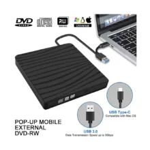 درایو DVD اکسترنال مدل POP-UP2023