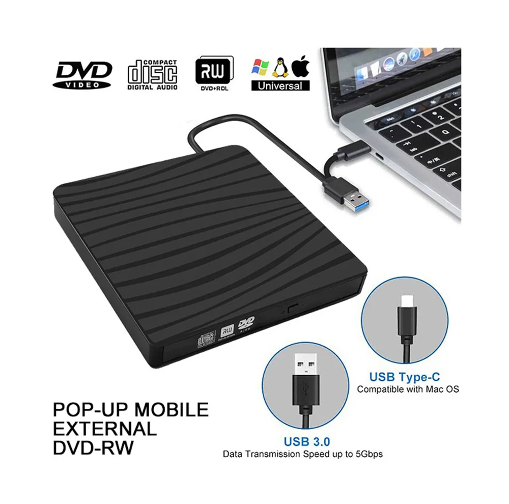 درایو DVD اکسترنال مدل POP-UP2023